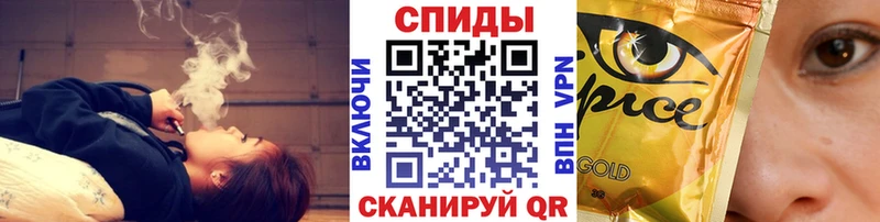 продажа наркотиков  Заволжск  Бутират буратино 