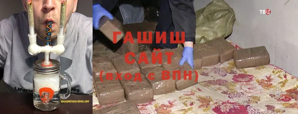 твердый Баксан