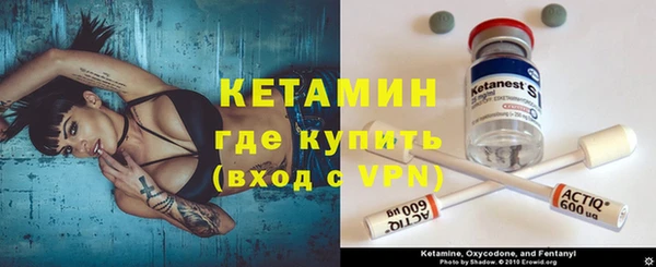 Альфа ПВП Балабаново