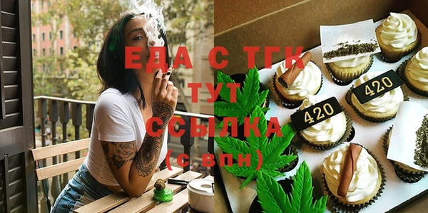 твердый Баксан