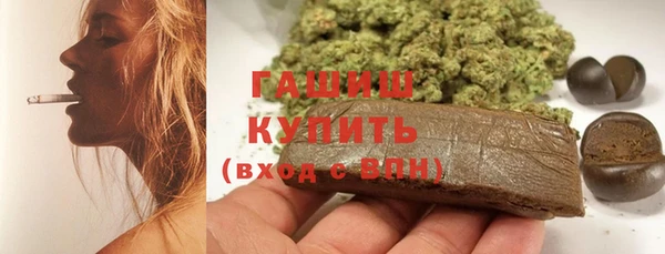твердый Баксан