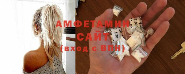 твердый Баксан