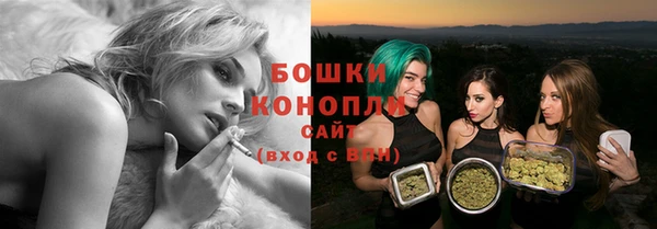 твердый Баксан