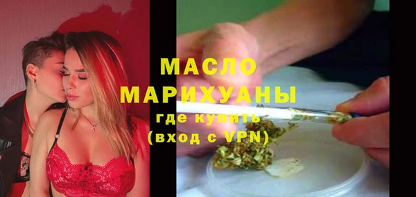 твердый Баксан