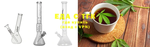 твердый Баксан