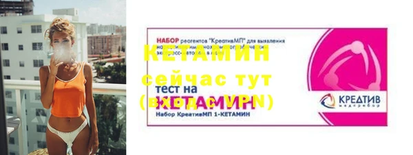 твердый Баксан