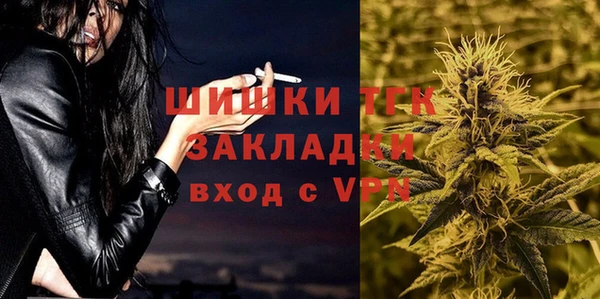 твердый Баксан