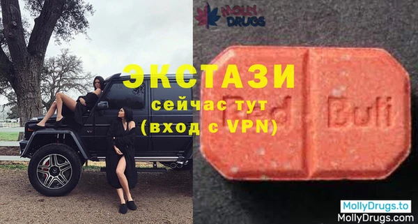 меф Балахна