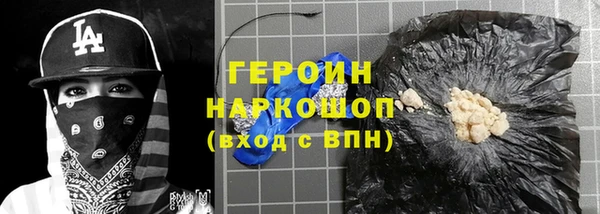 Альфа ПВП Балабаново
