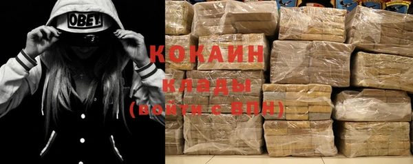 меф Балахна
