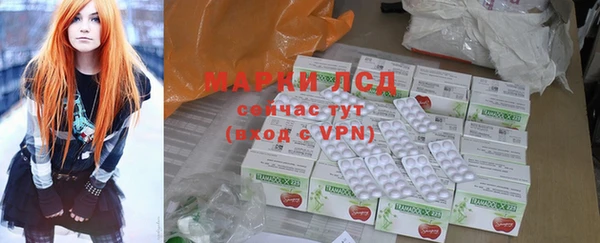 Альфа ПВП Балабаново