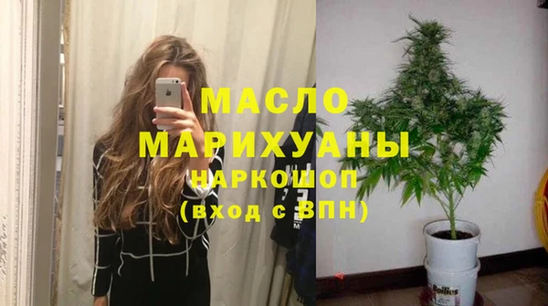 твердый Баксан