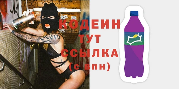твердый Баксан